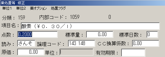 Untitled Attachment