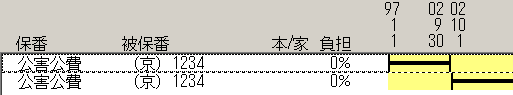 Untitled Attachment
